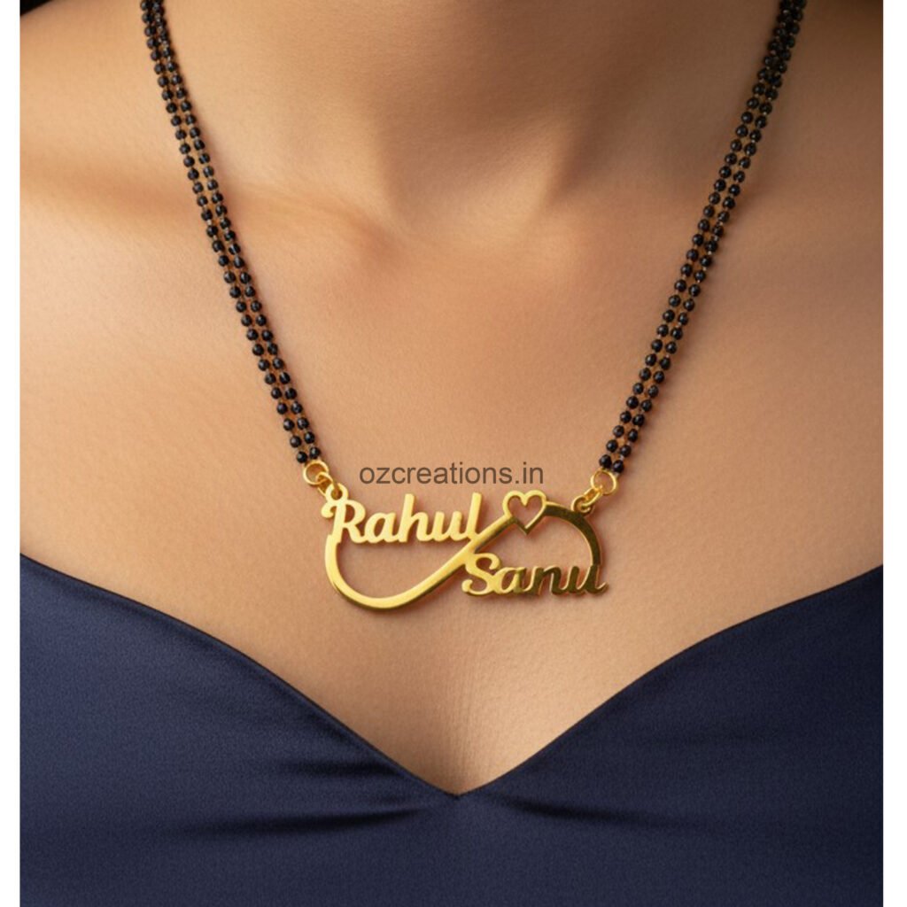 Infinite with heart Couple Name Mangalsutra. (Customized