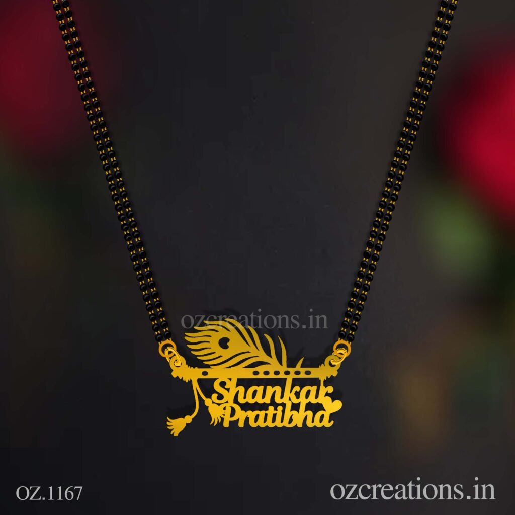 Peacock Feather with Name Customized Name Necklace and Mangalsutra