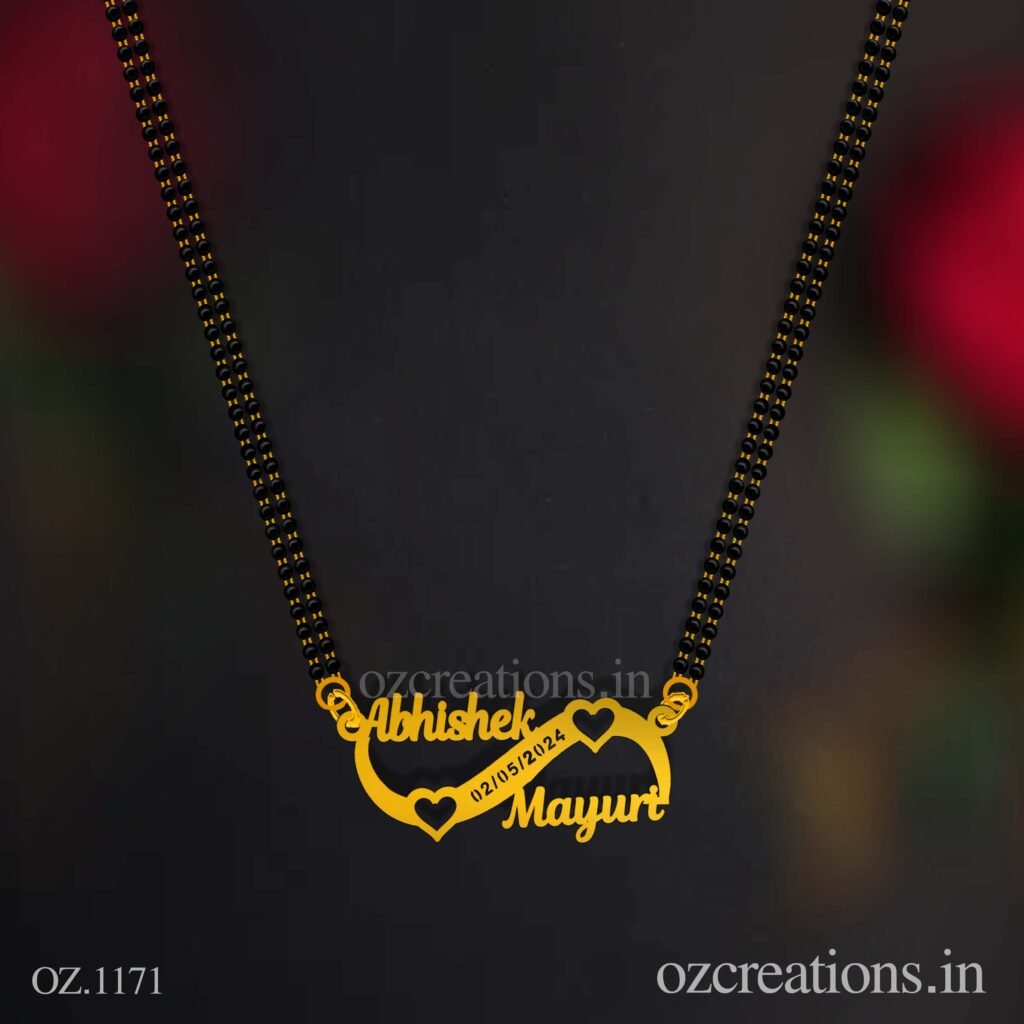 Customized Couple name Infinite with heart and Date Couple name