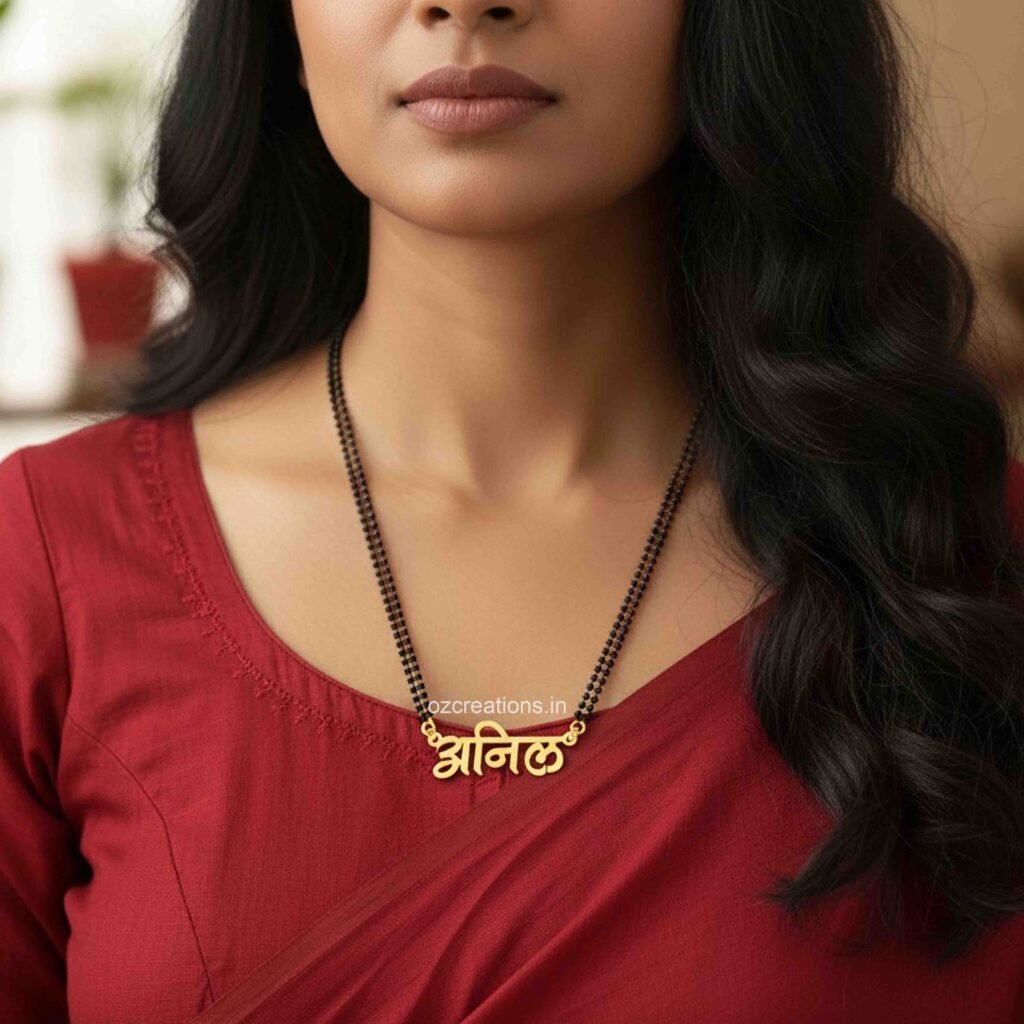 Customized Necklace Single design Style Marathi Single name