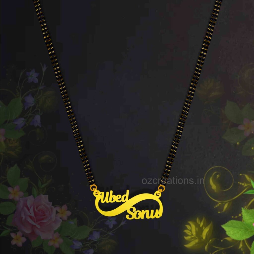 Customized Couple Name Infinity Design